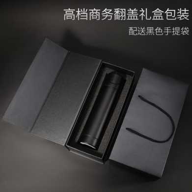 新款智能水杯商务保温杯不锈钢户外车载智能保温杯刻字礼品