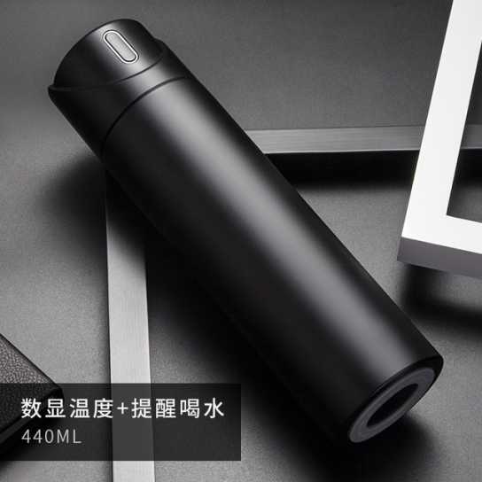 新款智能水杯商务保温杯不锈钢户外车载智能保温杯刻字礼品