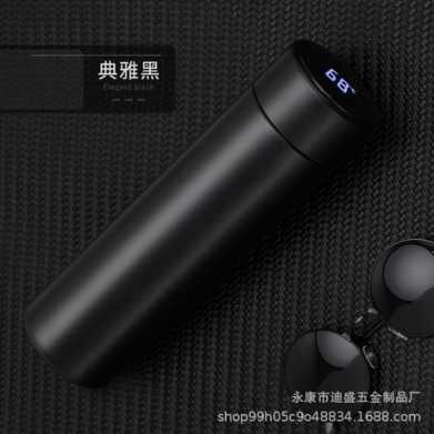 保温杯智能温度水杯304不锈钢创意测温杯子商务礼品水瓶