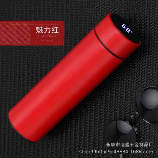 保温杯智能温度水杯304不锈钢创意测温杯子商务礼品水瓶