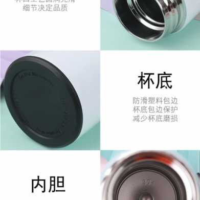 智能温度显示304不锈钢保温杯杯子男女学生创意商务水杯礼品