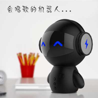 机器人蓝牙音响创意电子礼品手机无线插卡低音炮促销品私模小音箱