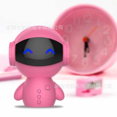 机器人蓝牙音响创意电子礼品手机无线插卡低音炮促销品私模小音箱