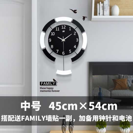 个性简约钟表挂钟客厅创意木质时钟家用艺术装饰石英钟电子礼品