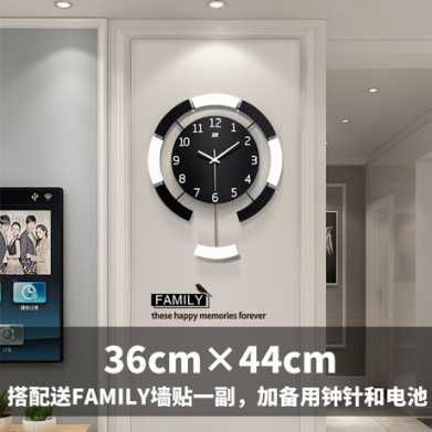 个性简约钟表挂钟客厅创意木质时钟家用艺术装饰石英钟电子礼品