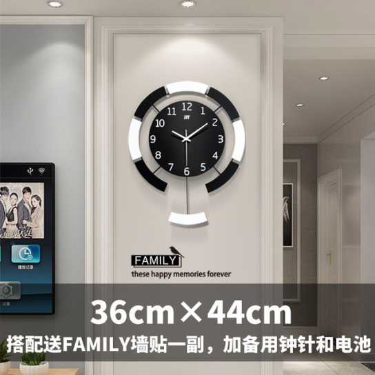 个性简约钟表挂钟客厅创意木质时钟家用艺术装饰石英钟电子礼品