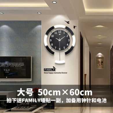 个性简约钟表挂钟客厅创意木质时钟家用艺术装饰石英钟电子礼品