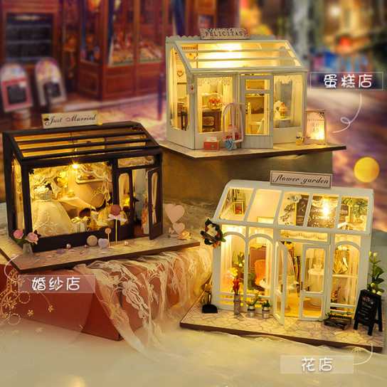圣诞节礼物 diy小屋天予新品欧洲店铺手工模型房子送朋友