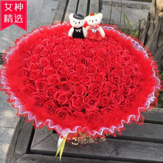 99朵香皂花束创意情人节圣诞节礼物仿真玫瑰肥皂花生日礼品