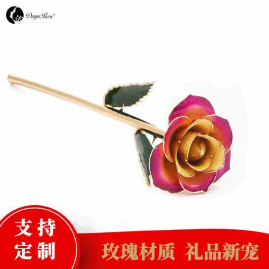 ins风仿真花 圣诞节礼物24k镀金玫瑰仿真花金箔