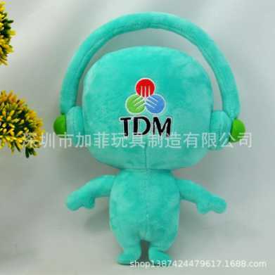 毛绒玩具 新款澳广视纪念公仔 娃娃