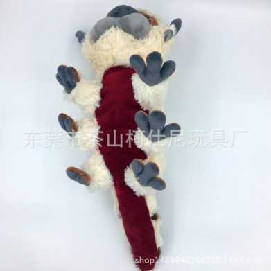 降世神通最后的气宗飞天蛮牛神牛毛绒公仔 阿帕Appa玩具娃娃