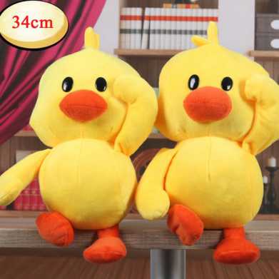30cm中号抓机娃娃批发毛绒玩具布娃娃玩偶婚庆抛洒大号公仔