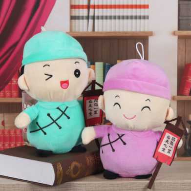 30cm中号抓机娃娃批发毛绒玩具布娃娃玩偶婚庆抛洒大号公仔