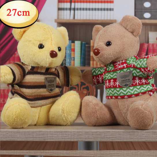 30cm中号抓机娃娃批发毛绒玩具布娃娃玩偶婚庆抛洒大号公仔