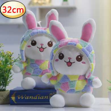 30cm中号抓机娃娃批发毛绒玩具布娃娃玩偶婚庆抛洒大号公仔