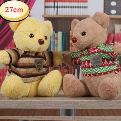 30cm中号抓机娃娃批发毛绒玩具布娃娃玩偶婚庆抛洒大号公仔