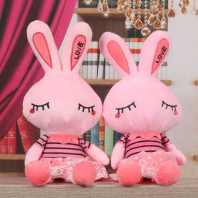 30cm中号抓机娃娃批发毛绒玩具布娃娃玩偶婚庆抛洒大号公仔