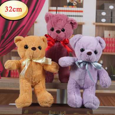 30cm中号抓机娃娃批发毛绒玩具布娃娃玩偶婚庆抛洒大号公仔