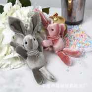 韩国绒许愿兔挂件毛绒兔公仔长脚兔伴手礼包玩具配件