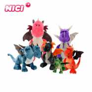 NICI恐龙毛绒玩具霸王龙双头龙公仔布娃娃玩偶生日礼物玩具