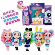 下单排单发货跨境新款亚马逊儿童公仔长发娃娃带饰品搪塑公仔装扮