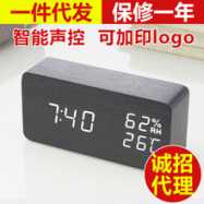 闹钟铃创意电子时钟led木头钟声控礼品温湿度木头钟