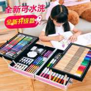 儿童绘画套装礼盒画画工具小学生水彩笔画笔美术用品六一礼物