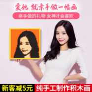 创意礼品实用工艺品饰品ins挂件原创家居生日礼物新奇特客厅摆件