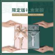 冇心数据线礼品套装生日礼物创意惊喜高端感动少女心夏天清凉礼盒