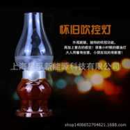 复古LED吹控台灯 装饰灯充电 创意怀旧led小夜灯调光USB充电