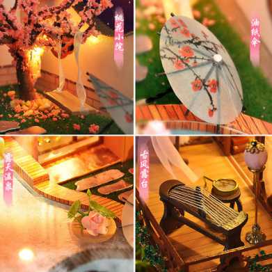 天予新品现货diy小屋桃花源记TB19带罩手工小房子模型生日礼物