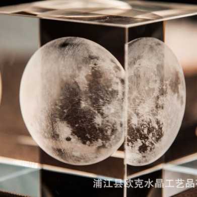 创意生日礼物 水晶礼品 3D月球内雕