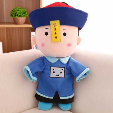 捡到一个小僵尸毛绒玩具公仔多来福恶搞精品抱枕生日礼物
