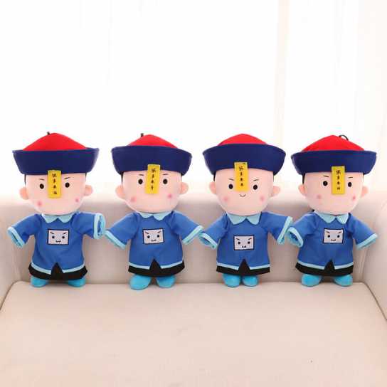捡到一个小僵尸毛绒玩具公仔多来福恶搞精品抱枕生日礼物