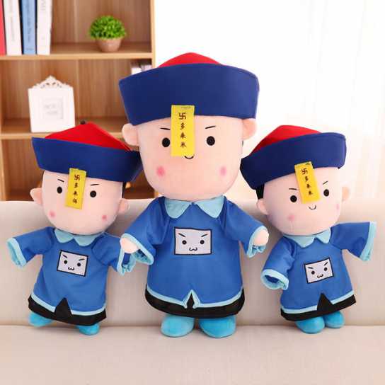 捡到一个小僵尸毛绒玩具公仔多来福恶搞精品抱枕生日礼物