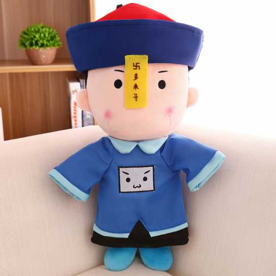 捡到一个小僵尸毛绒玩具公仔多来福恶搞精品抱枕生日礼物