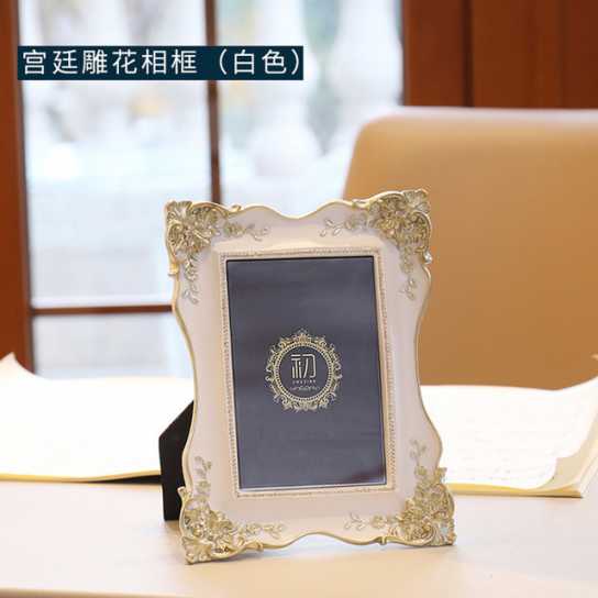 欧式相框 高档摆台树脂礼品创意相框6寸相框桌面摆件