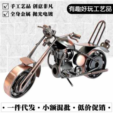大号哈雷铁皮摩托车模型金属工艺品 精品店礼品摆件 男生生日礼物
