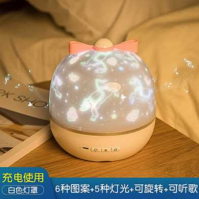新奇音乐星空投影灯 浪漫情趣氛围led小夜灯创意儿童生日礼物礼品