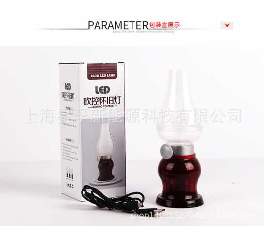 复古LED吹控台灯 装饰灯充电 创意怀旧led小夜灯调光USB充电