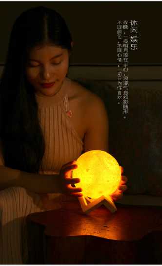 台灯月球灯触摸三色3dUSB小夜灯投影创意新奇特床头月亮led小夜灯