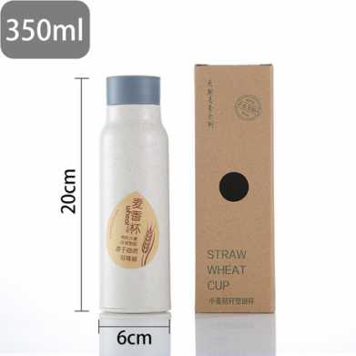 麦香杯水杯创意广告杯活动礼品 玻璃杯随手杯