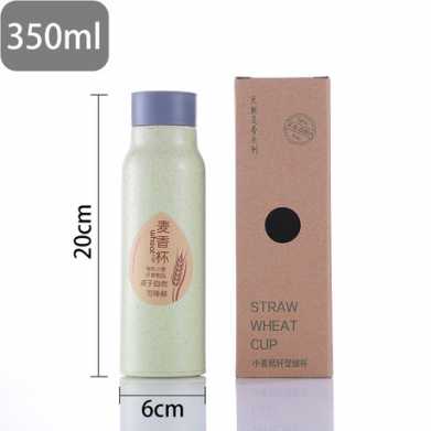 麦香杯水杯创意广告杯活动礼品 玻璃杯随手杯