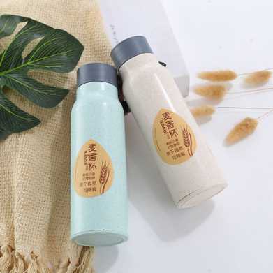 麦香杯水杯创意广告杯活动礼品 玻璃杯随手杯