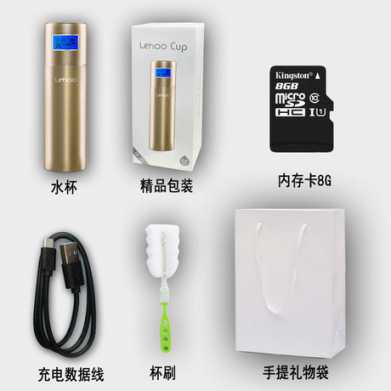 创意智能保温杯lehoo不锈钢显示温度户外水杯商务保温杯礼品