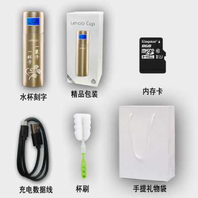 创意智能保温杯lehoo不锈钢显示温度户外水杯商务保温杯礼品