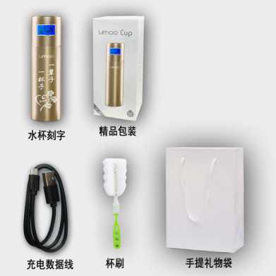 创意智能保温杯lehoo不锈钢显示温度户外水杯商务保温杯礼品