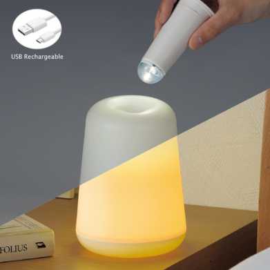 创意LED礼品灯USB充电床头灯现代简约小夜灯多色暖光灯护眼喂奶灯
