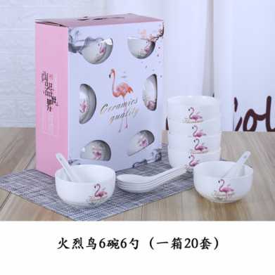 火烈鸟黑线陶瓷碗筷套装 开业小礼品 礼品陶瓷餐具青花瓷碗